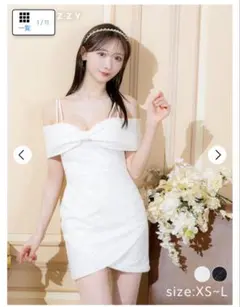Leja オフィショルダーパフスリーブスリット 結婚式 お呼ばれドレス
