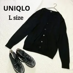 UNIQLO L 黒 エクストラファインカーディガン Vネック L オフィス