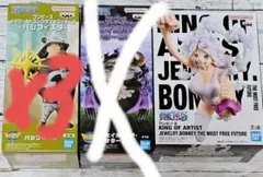 ☆SouTen★PR読んで下さい┏◯