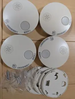 파나소닉 화재경보기 SH38455K 4종 세트 중고