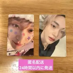 RIIZE 東京ドーム 会場限定 6000円 トレカ ウォンビン