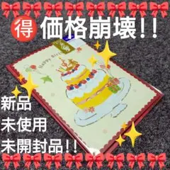 Item thumbnail for item ea5fed5a-6692-4a0c-ab4c-af085e1dfc3c