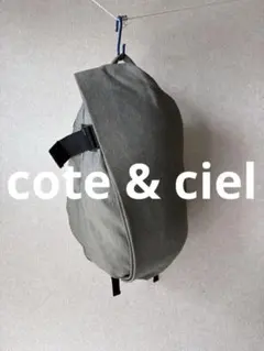 Cote&Ciel コートエシエル デニムリュックサック バックパック - メルカリ