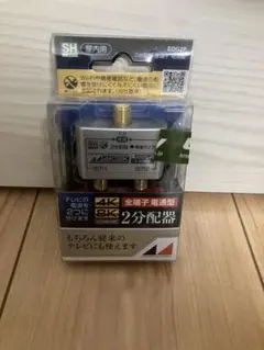 Item thumbnail for item 763f0144-197a-4e8b-921c-fdecd6ea0386