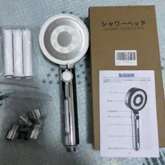 シャワーヘッド 浄水機能付き フィルター交換式のサムネイル