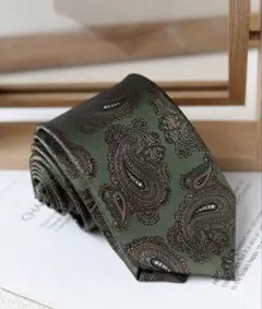 Item thumbnail for item fa2fa4a0-f788-42b7-9c75-d11a7dc2f249