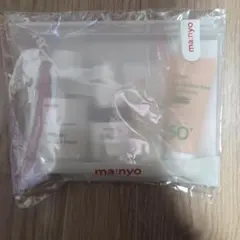 魔女工房 スキンケア トライアルセットのサムネイル