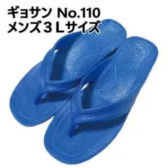 ひまわり様 リクエスト 2点 まとめ商品