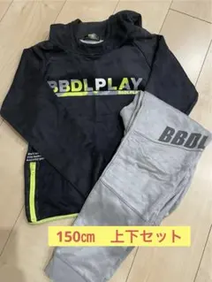 BABYDOLL フード付きジャージセット 150