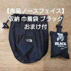 Item thumbnail for item 65f5a0bd-41e1-423c-8c29-d6b6d8d96828