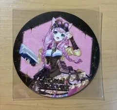 Item thumbnail for item ad8b986d-4872-4a0a-b27d-1ebda297f65b