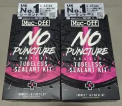 Muc-Off No Puncture Tubeless Sealant Kit