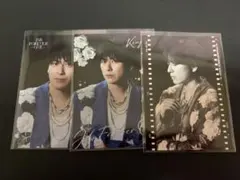 三代目JSB 山下健二郎 フォトカード