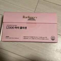 Item thumbnail for item 4b9bd3b7-35a4-4368-99f8-cc8f2ffc4611