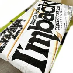 矢沢永吉　ウルトラビーチタオル　新品未開封(オマケ付) 2025年最新】矢沢永吉ビーチタオルの人気アイテム - メルカリ