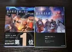 Item thumbnail for item a97798f8-f416-479f-a7cc-31fa21588353