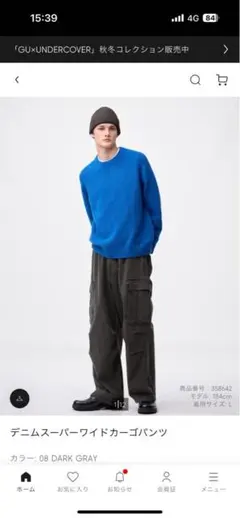 Item thumbnail for item cb8f5890-ed45-4318-998e-22ca593ea4ee