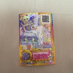 アイカツスターズ!　フローラルファンタジアパンプス