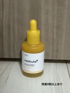 メディキューブ コウジ酸 美容液