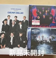 写真集、CD2枚