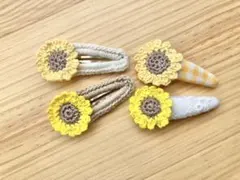 ひまわりヘアピン(1点)