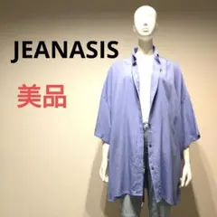 【美品】JEANASIS TツイルカバーリングBIGシャツ ライラック 人気