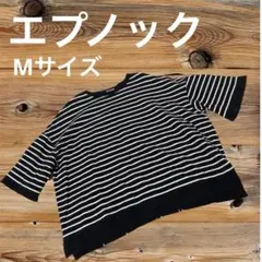 ミイ様 リクエスト 3点 まとめ商品