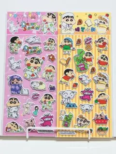 《２枚セット》クレヨンしんちゃんぷくぷくシールセット