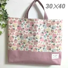 Item thumbnail for item f7406351-506f-4d95-abeb-a2bb8b65fd56