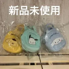 サンリオ　ミニバック　ポムポムプリン　シナモンロール　ポチャッコ