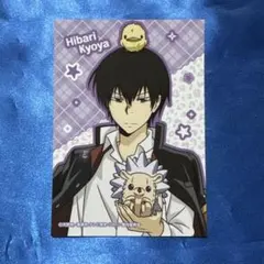 家庭教師ヒットマンREBORN ジャンフェス エンスカイ 生ブロマイド 雲雀恭弥