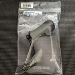 スタジオオーシャンマーク CAP（COM06）BKG - メルカリ
