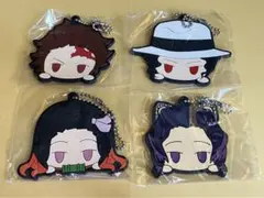 鬼滅の刃　お団子シリーズ　ラバーマスコット　ストラップ　炭治郎　無惨　胡蝶　禰