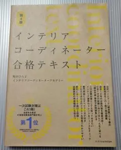 Item thumbnail for item c0e18dc8-95bb-4b91-9cb6-ee59a2720ec1