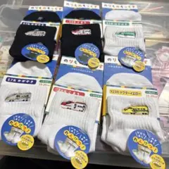 電車デザイン キッズ靴下 6足セット 15-20cm