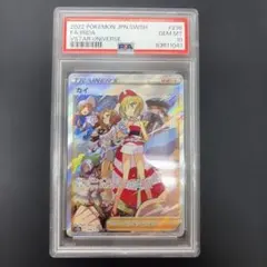 カイ SAR S12a VSTARユニバース 236/172 psa10のサムネイル