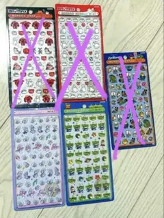 Item thumbnail for item fc5ab0c8-3f1c-4280-a7bc-c3da775628fc