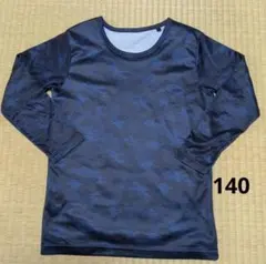 アンダーシャツ 140 3枚セット