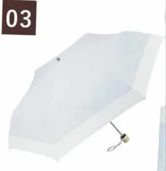 未使用品】COKAGE+ 3段折りたたみ傘 木手元50cm ラテベージュ - メルカリ