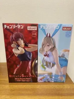 ラウンドワン限定 チェンソーマンバニー　マキマ・パワー