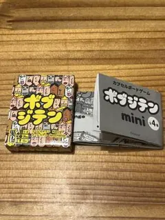 Item thumbnail for item 5606c70b-75ea-43a0-87ac-075aa79f9ff0