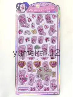 エスターバニー うるちゅるポップシール