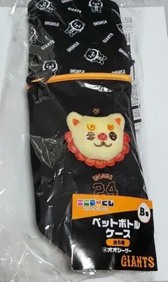 2025年最新】ジャイアンツくじの人気アイテム - メルカリ