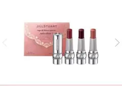 ももっち様専用！ジルスチュアート　リップブロッサム　ミニトリオパレスドリーム