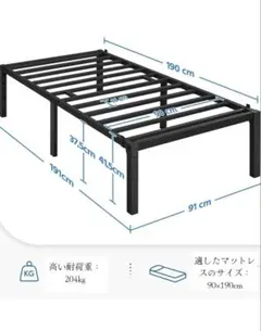 2026年最新】ベッドの人気アイテム - メルカリ