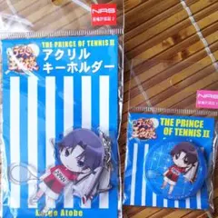 新テニスの王子様 跡部景吾 ローソン限定グッズセット