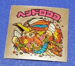 ビックリマン　伝説復刻版　ヘッドロココ