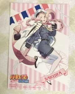 NARUTO マリンルック 特典 サクラ ポストカード