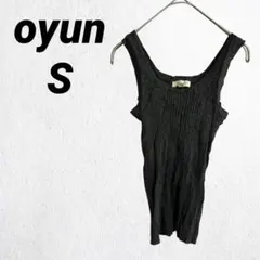 oyun オユン ダークグレー リブ編み ノースリーブ 【S】トップス