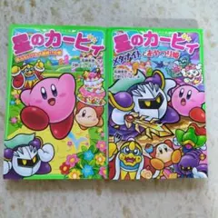 Item thumbnail for item 20a7527e-0422-460a-98e1-0c7f3e7055ff